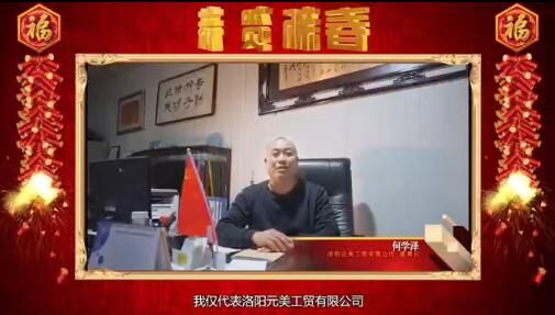 幸运蛋蛋-蛋蛋28在线预测-幸运28预测-幸运5分彩开奖网最新-蛋蛋28点预测论坛-澳洲5幸运彩开奖结果-拖拉机机罩网生产厂家