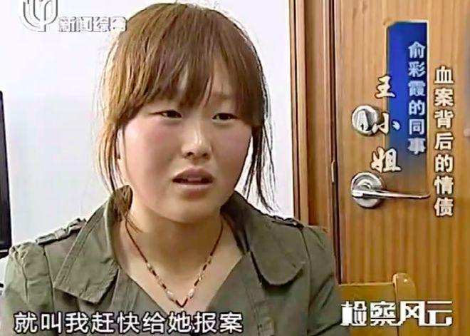 他是周苏红现任丈夫,大她8岁是有名富商,主动照顾汤淼已13年