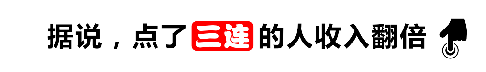 又是阴阳合同?雄鹿给底薪球员疯狂涨薪,NBA官方介入调查