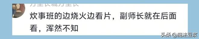 郑钦文不敌伊埃拉:领先后崩盘成常态?心理问题还是技术问题?