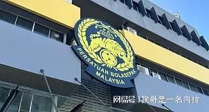 AC米兰传奇巴雷西逝世享年66岁:一生一队六夺意甲三捧欧冠,六号战袍永存