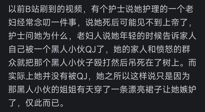 美网官宣正赛名单中国四将入围,ZZZ黄泽林同赢球中国双姝双输
