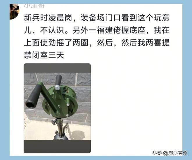 郑钦文不敌伊埃拉:领先后崩盘成常态?心理问题还是技术问题?