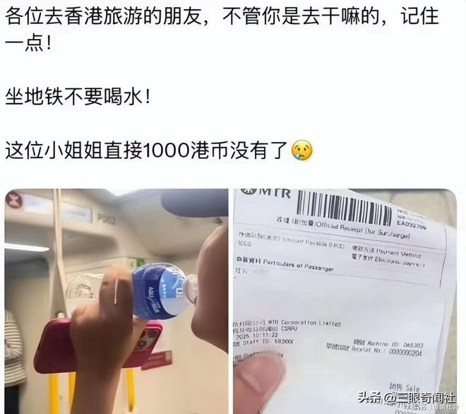 曝卡里克即将下课！曼联高层紧急开会讨论 总监钦点48岁英超名帅