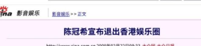 蒙塔·埃利斯因声称自己如果取代库里,在勇士队也能赢得总冠军
