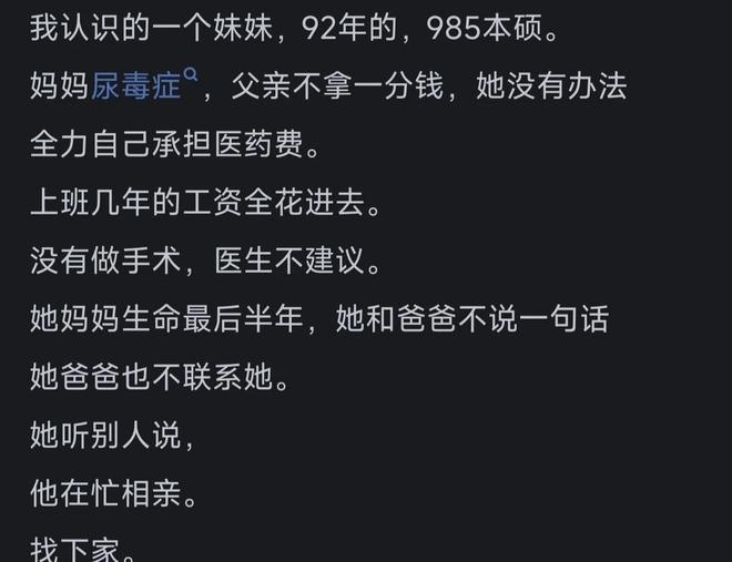 美网官宣正赛名单中国四将入围,ZZZ黄泽林同赢球中国双姝双输