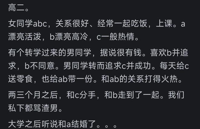 美网官宣正赛名单中国四将入围,ZZZ黄泽林同赢球中国双姝双输